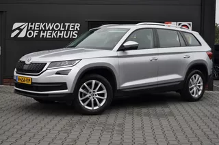&Scaron;koda Kodiaq 1.5 TSI DSG | Camera | ACC | Keyless
