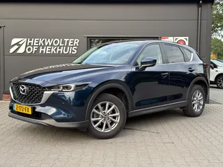 Mazda CX-5 2.0 SAG 165 | Trekhaak | Carplay